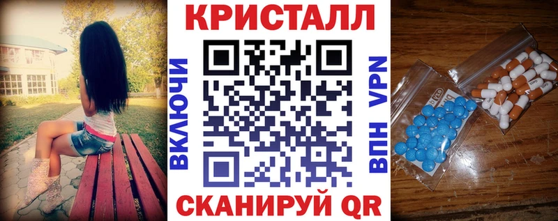 даркнет сайт  Сертолово  АМФЕТАМИН Розовый 