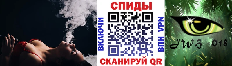 нарко площадка как зайти  Сертолово  БУТИРАТ BDO 