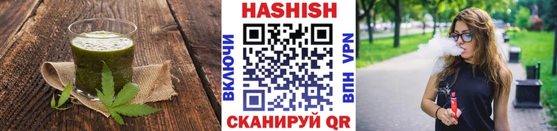 hydra маркетплейс  нарко площадка формула  Еда ТГК конопля  наркота  Сертолово 