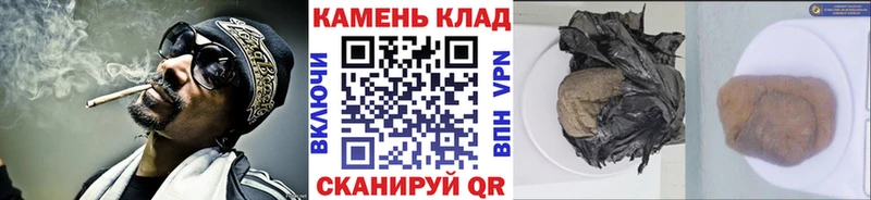 ОМГ ОМГ зеркало  Сертолово  Гашиш гарик 