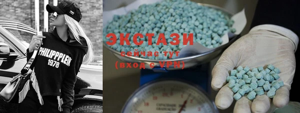 герыч Михайловск