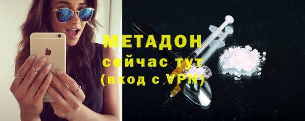 прущая мука Аркадак