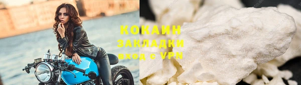 прущая мука Аркадак