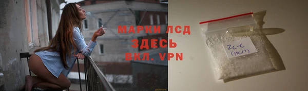дживик Михайлов