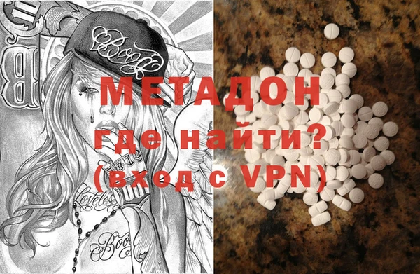 прущая мука Аркадак