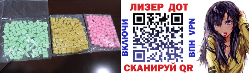 закладки  Сертолово  Лсд 25 экстази кислота 