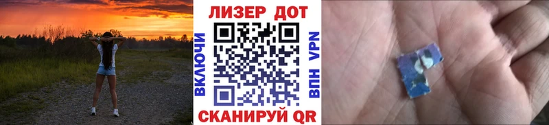 где купить наркоту  Сертолово  Марки N-bome 1,5мг 