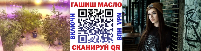 ТГК вейп с тгк  Сертолово 